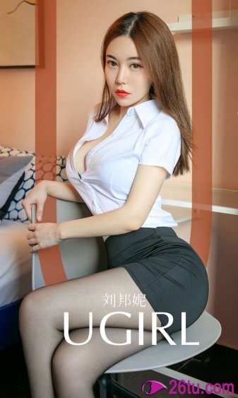 三级七仙女浴春电影